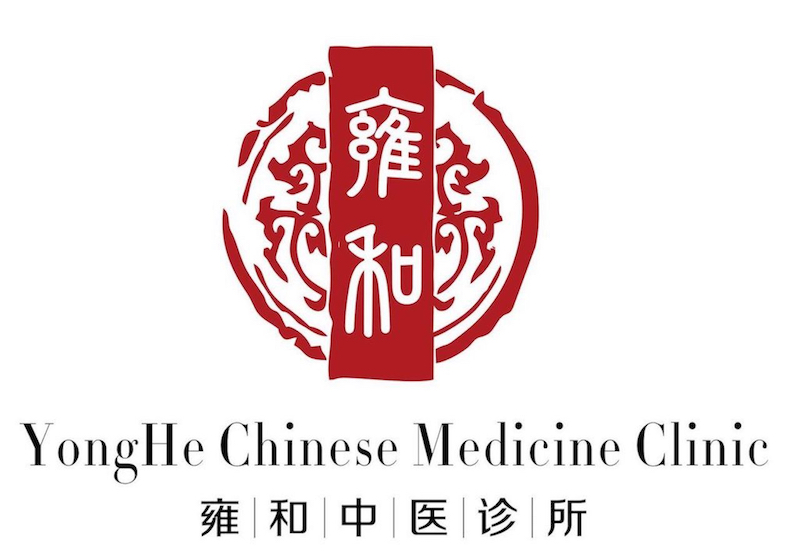 UTS Acupuncture Herbal Medicine 4th Year Intern Clinic, 57 OFF
